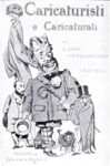 Caricaturisti e Caricaturati -   Disegno per copertina  - Emporium - n 47 Novembre 1898